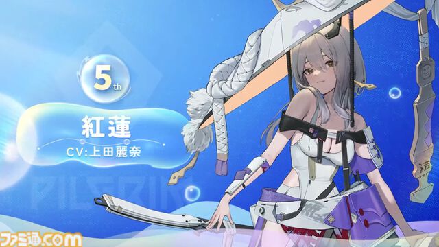 【NIKKE】人気投票第3回結果まとめ。キャラランキングや1番人気のNPC、印象に残ったストーリーなどが公開【メガニケ】
