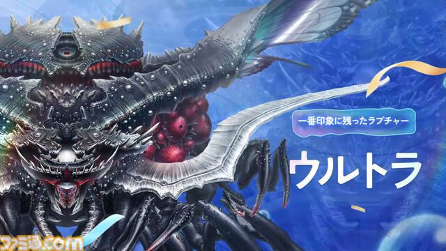 【NIKKE】人気投票第3回結果まとめ。キャラランキングや1番人気のNPC、印象に残ったストーリーなどが公開【メガニケ】