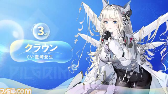 【NIKKE】人気投票第3回結果まとめ。キャラランキングや1番人気のNPC、印象に残ったストーリーなどが公開【メガニケ】