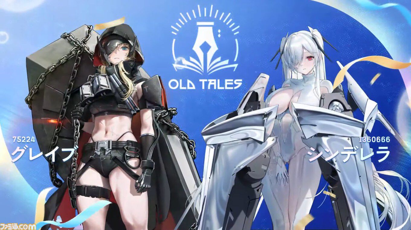 【NIKKE】人気投票第3回結果まとめ。キャラランキングや1番人気のNPC、印象に残ったストーリーなどが公開【メガニケ】