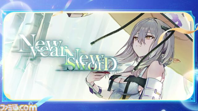 【NIKKE】人気投票第3回結果まとめ。キャラランキングや1番人気のNPC、印象に残ったストーリーなどが公開【メガニケ】