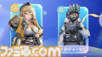 【NIKKE】人気投票第3回結果まとめ。キャラランキングや1番人気のNPC、印象に残ったストーリーなどが公開【メガニケ】