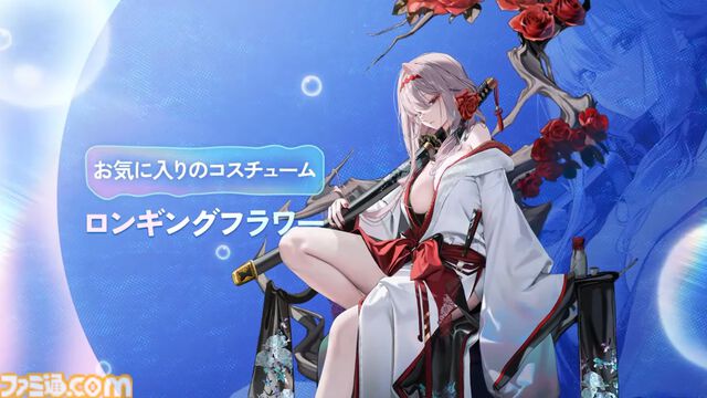 【NIKKE】人気投票第3回結果まとめ。キャラランキングや1番人気のNPC、印象に残ったストーリーなどが公開【メガニケ】