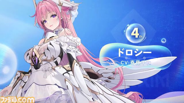 【NIKKE】人気投票第3回結果まとめ。キャラランキングや1番人気のNPC、印象に残ったストーリーなどが公開【メガニケ】