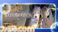 【NIKKE】人気投票第3回結果まとめ。キャラランキングや1番人気のNPC、印象に残ったストーリーなどが公開【メガニケ】