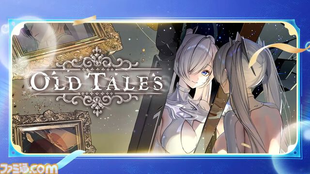 【NIKKE】人気投票第3回結果まとめ。キャラランキングや1番人気のNPC、印象に残ったストーリーなどが公開【メガニケ】
