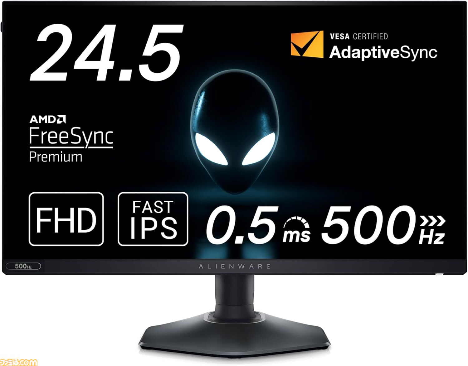 Amazonでゲーミングモニターが安い。Acerの23.8型が29％オフ、MSIの