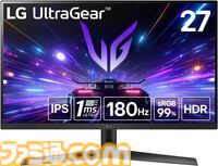 Amazonでゲーミングモニターが安い。Acerの23.8型が29％オフ、MSIの湾曲23.6型が31％オフでお買い得。エルゴトロンのモニターアームもセール対象に【スマイルセール】