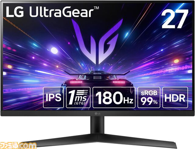 Amazonでゲーミングモニターが安い。Acerの23.8型が29％オフ、MSIの湾曲23.6型が31％オフでお買い得。エルゴトロンのモニターアームもセール対象に【スマイルセール】