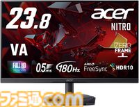 Amazonでゲーミングモニターが安い。Acerの23.8型が29％オフ、MSIの湾曲23.6型が31％オフでお買い得。エルゴトロンのモニターアームもセール対象に【スマイルセール】