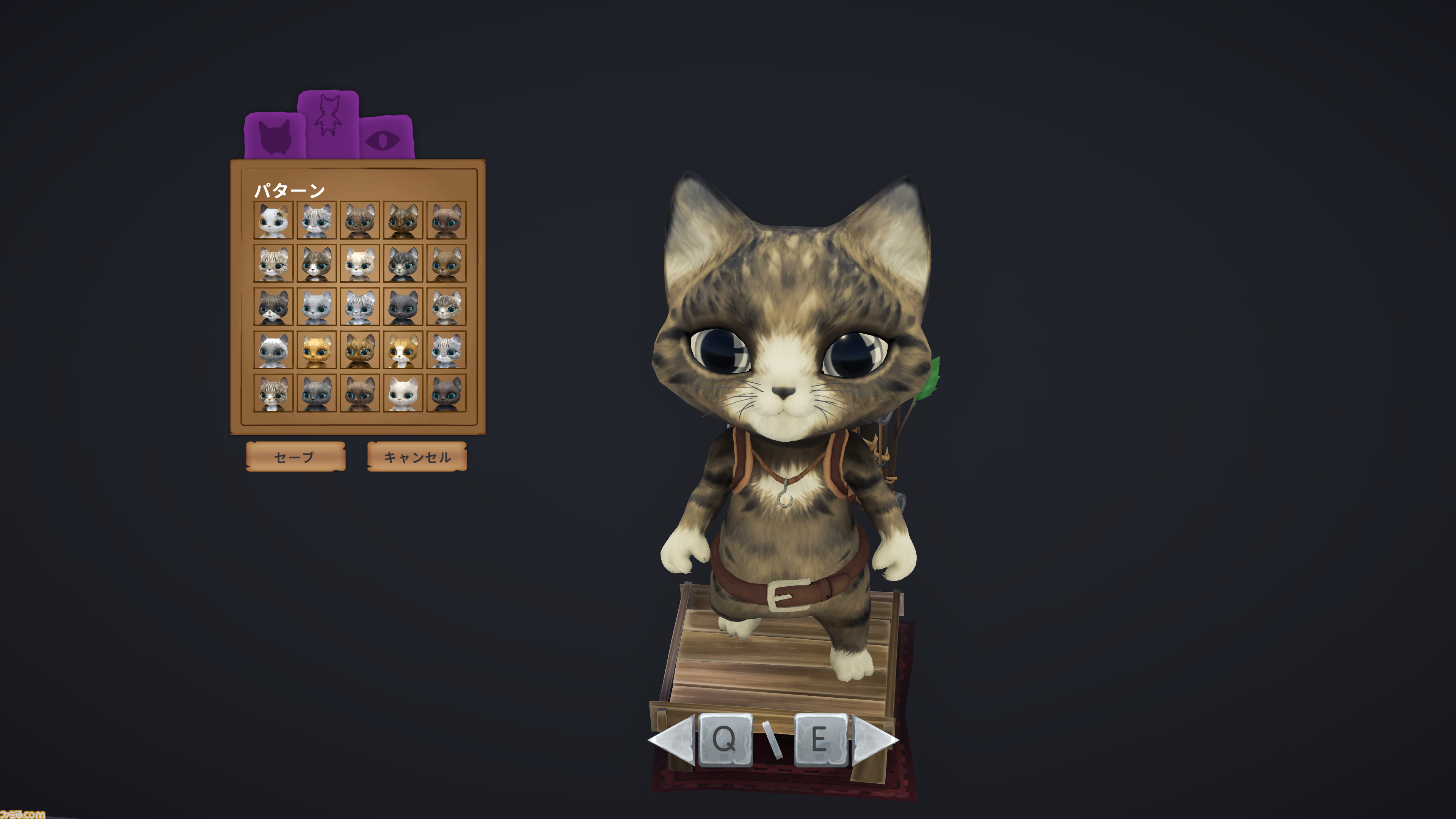 妖精猫さん白コウモリバージョン 妖精猫さん白コウモリバージョン