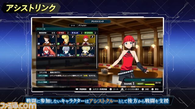 『スパロボY』に『ダイナゼノン』『ゴジラ S.P』が新規参戦。発売日は8月28日、参戦作品第2弾や最新PVが公開【スーパーロボット大戦Y】
