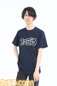 週刊ファミ通1900号＆39周年を記念した“ファミ通ロゴTシャツ付き限定版”の予約受付中。新色も増えたし編集者が商品サンプルを全力で着こなしてみた！
