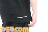 週刊ファミ通1900号＆39周年を記念した“ファミ通ロゴTシャツ付き限定版”の予約受付中。新色も増えたし編集者が商品サンプルを全力で着こなしてみた！