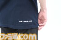 週刊ファミ通1900号＆39周年を記念した“ファミ通ロゴTシャツ付き限定版”の予約受付中。新色も増えたし編集者が商品サンプルを全力で着こなしてみた！