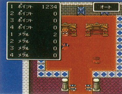 『スーパーファミコンアワー』放送開始から30周年。サテラビューを使って受信する、世界初のパーソナリティといっしょにゲームを楽しむエンタメ番組【今日は何の日？】