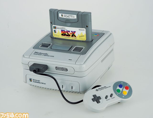 『スーパーファミコンアワー』放送開始から30周年。サテラビューを使って受信する、世界初のパーソナリティといっしょにゲームを楽しむエンタメ番組【今日は何の日？】