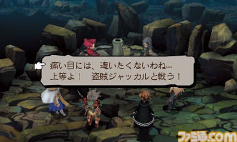 ブレイブリーセカンド』10周年。遊びやすくなったシステムや個性