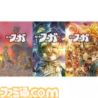 戦場のフーガ3』トリロジーボックスエビテン限定版を紹介。クリスタルの中に立体で描かれるマルトが思わず拝みたくなる神々しさ