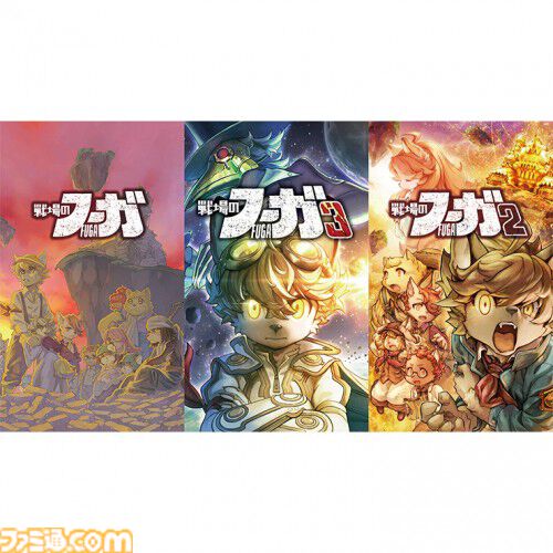 戦場のフーガ3』トリロジーボックスエビテン限定版を紹介。クリスタルの中に立体で描かれるマルトが思わず拝みたくなる神々しさ
