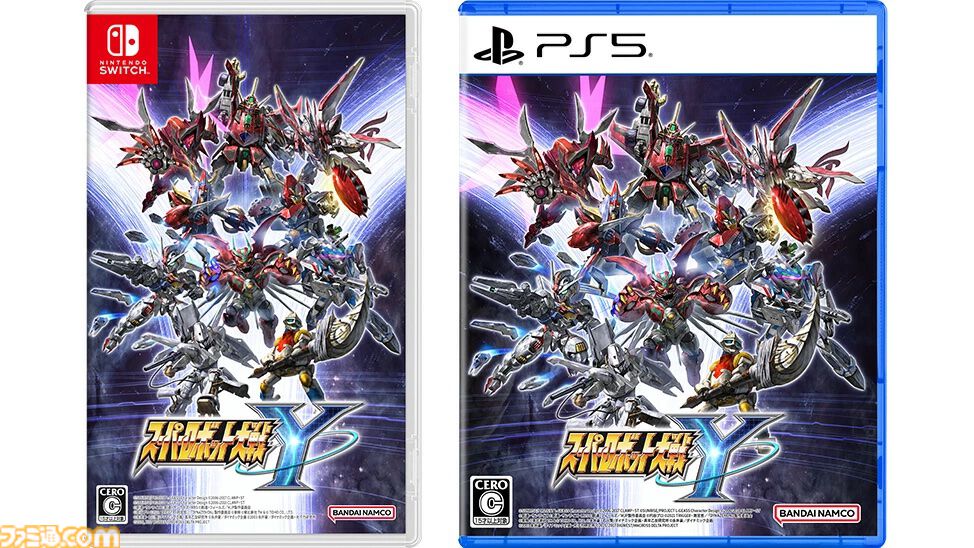 スーパーロボット大戦シリーズ購入特典DVD 4本 スーパーロボット大戦シリーズ購入特典DVD 4本