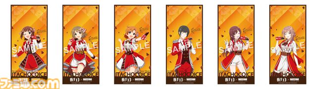 【アイマス】板チョコアイスとコラボ。天海春香たち6名が魅力を紹介するWebCM＆プレゼン動画が公開。録り下ろしボイス入りアクスタが当たるキャンペーンも