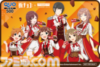 【アイマス】板チョコアイスとコラボ。天海春香たち6名が魅力を紹介するWebCM＆プレゼン動画が公開。録り下ろしボイス入りアクスタが当たるキャンペーンも