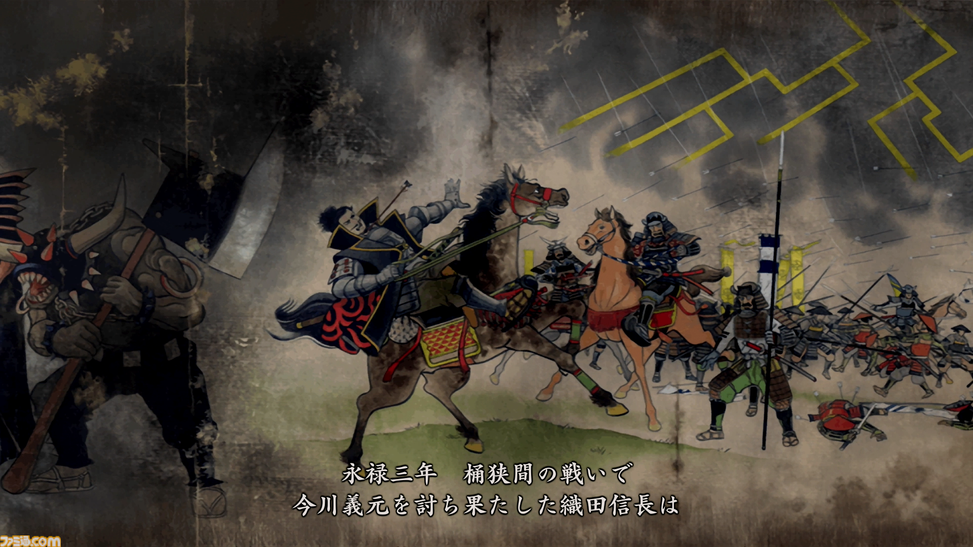 『鬼武者2』リマスター版レビュー。松田優作×柳生十兵衛を筆頭としたクセ者揃いの群像劇と代名詞のバッサリ感は、令和でも戦っていける楽しさ！