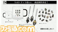 『ニーア』シリーズ15周年記念生放送まとめ。2年後の『ニーア オートマタ』10周年には何かを期待できる!?　ミニコンサートではサプライズゲストも登場