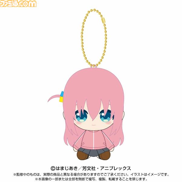 楽天ブックスではずる マスターソードが30%オフ、『ぼざろ』後藤ひとりChibiぬいが40%オフ、メガブロック ピカチュウが31%オフで買えるセールが開催中
