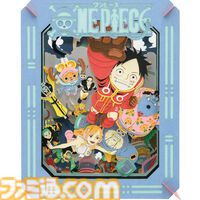 楽天ブックスではずる マスターソードが30%オフ、『ぼざろ』後藤ひとりChibiぬいが40%オフ、メガブロック ピカチュウが31%オフで買えるセールが開催中