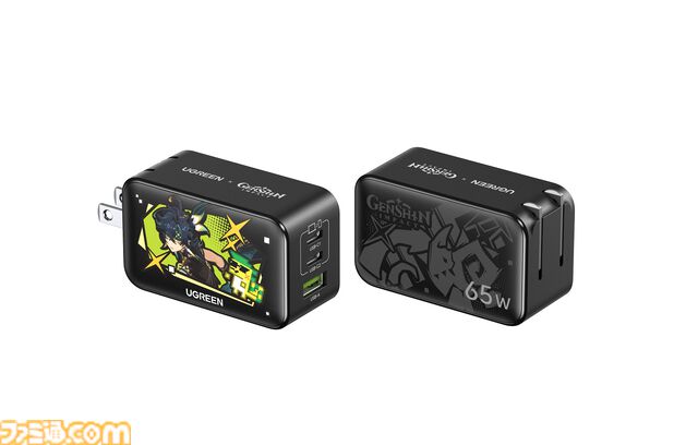 UGREEN×『原神』でキィニチのオシャレなモバイルバッテリーや充電器が登場。抽選でアクスタなどキィニチのグッズ入りのギフトボックスをプレゼント！【読プレ】