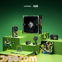 UGREEN×『原神』でキィニチのオシャレなモバイルバッテリーや充電器が登場。抽選でアクスタなどキィニチのグッズ入りのギフトボックスをプレゼント！【読プレ】