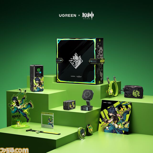 UGREEN×『原神』でキィニチのオシャレなモバイルバッテリーや充電器が登場。抽選でアクスタなどキィニチのグッズ入りのギフトボックスをプレゼント！【読プレ】