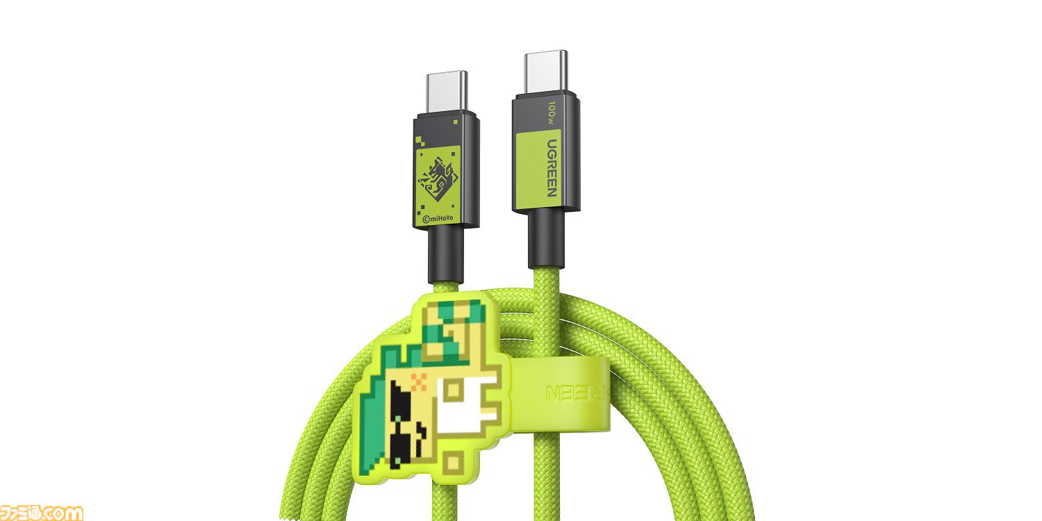 画像ページ (4/6) UGREEN×『原神』でキィニチのオシャレな 画像ページ (4/6) UGREEN×『原神』でキィニチのオシャレな