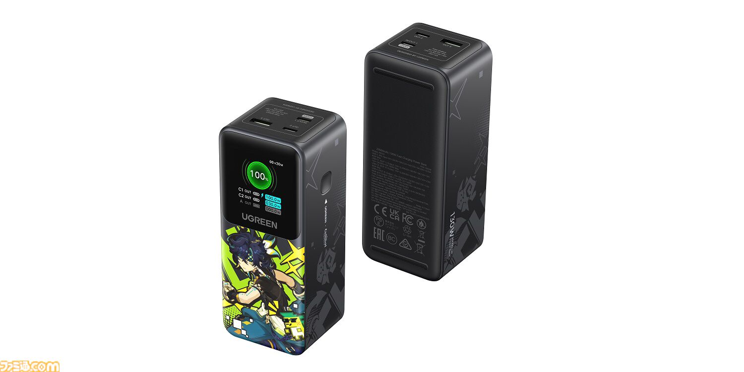 UGREEN Nexode モバイルバッテリー 130W 20000mAh 原神モデル