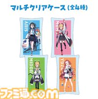 【ブルアカ】アリスたちゲーム開発部がタイトーとコラボ。オリジナルクリアファイルの配布や、限定プライズが5月17日より登場【ブルーアーカイブ】