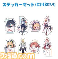 【ブルアカ】アリスたちゲーム開発部がタイトーとコラボ。オリジナルクリアファイルの配布や、限定プライズが5月17日より登場【ブルーアーカイブ】
