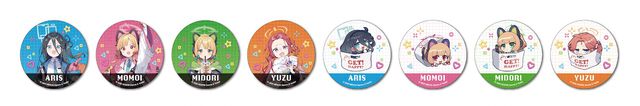 【ブルアカ】アリスたちゲーム開発部がタイトーとコラボ。オリジナルクリアファイルの配布や、限定プライズが5月17日より登場【ブルーアーカイブ】