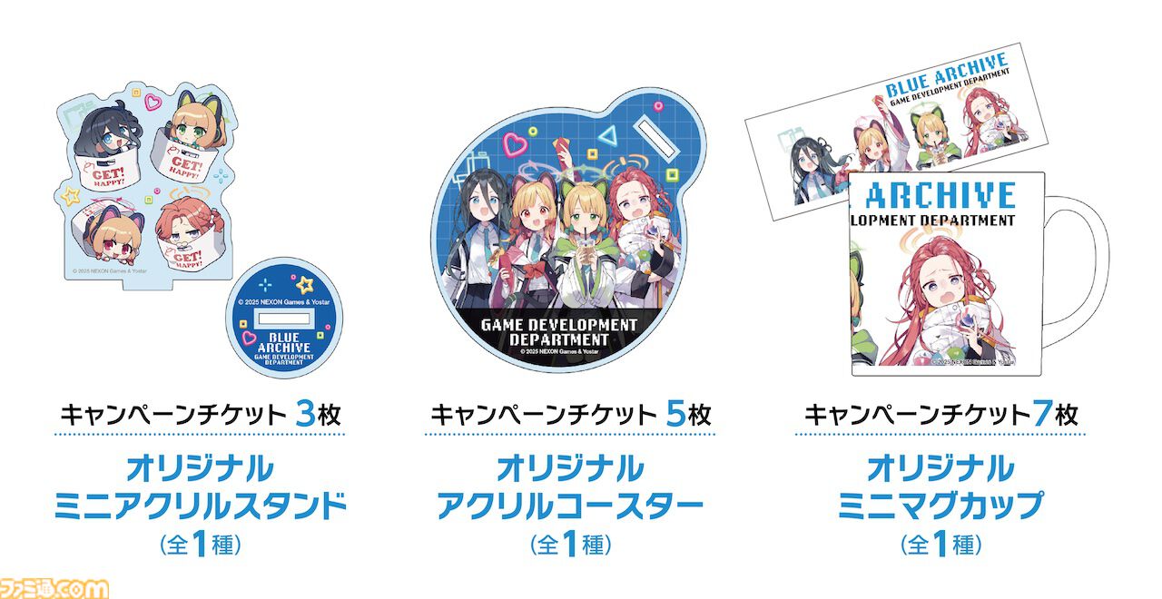 ブルアカ】アリスたちゲーム開発部がタイトーとコラボ