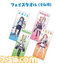 【ブルアカ】アリスたちゲーム開発部がタイトーとコラボ。オリジナルクリアファイルの配布や、限定プライズが5月17日より登場【ブルーアーカイブ】