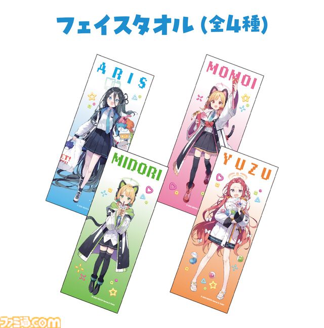 【ブルアカ】アリスたちゲーム開発部がタイトーとコラボ。オリジナルクリアファイルの配布や、限定プライズが5月17日より登場【ブルーアーカイブ】