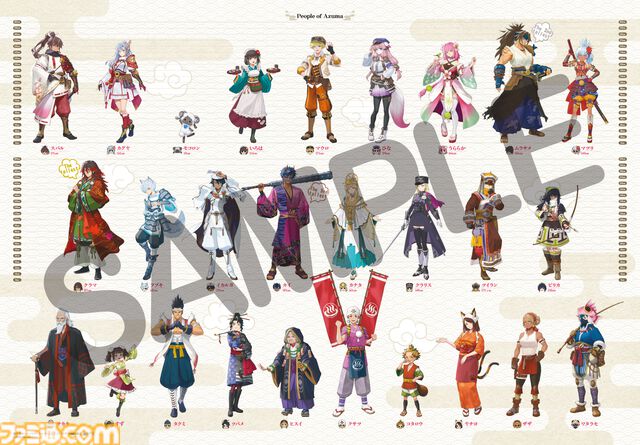 『龍の国 ルーンファクトリー』の世界をもっと楽しむ！　小冊子とポスターも付く公式のムック本がゲームソフトと同日発売決定！