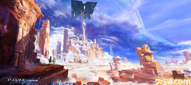 『エクスアストリス』1500円とは到底思えない壮大な世界観と重厚なストーリー。思わず立ち止まって聞いちゃう主人公たちの掛け合いにも注目してほしいコスパ最高なRPG【GWおすすめゲームレビュー】