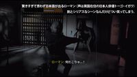 『Post Trauma』