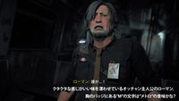 『Post Trauma』