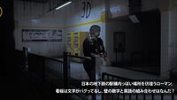 『Post Trauma』