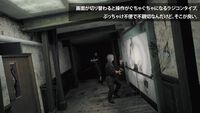 『Post Trauma』