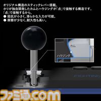 【HORI】“Pro.V HAYABUSA for Windows PC”と“ファイティングスティック mini for Windows PC”が7月に発売