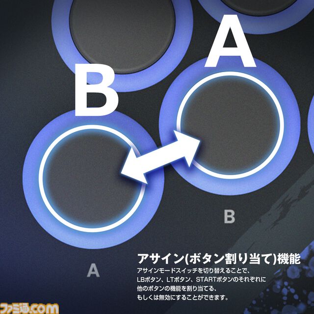 【HORI】“Pro.V HAYABUSA for Windows PC”と“ファイティングスティック mini for Windows PC”が7月に発売